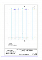 dd363624fd0c23feed025a788d2de9c4