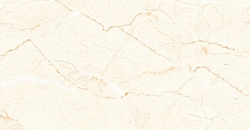 Imistone